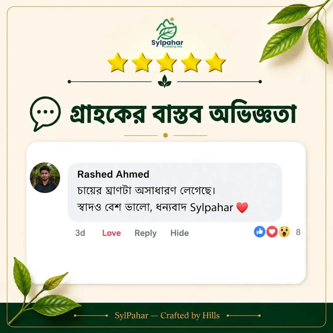 Review 5