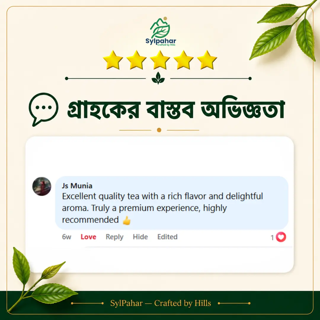 Review 6